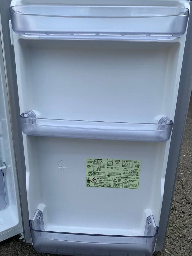 SHARP ノンフロン冷凍冷蔵庫　SJ-H12Y-S