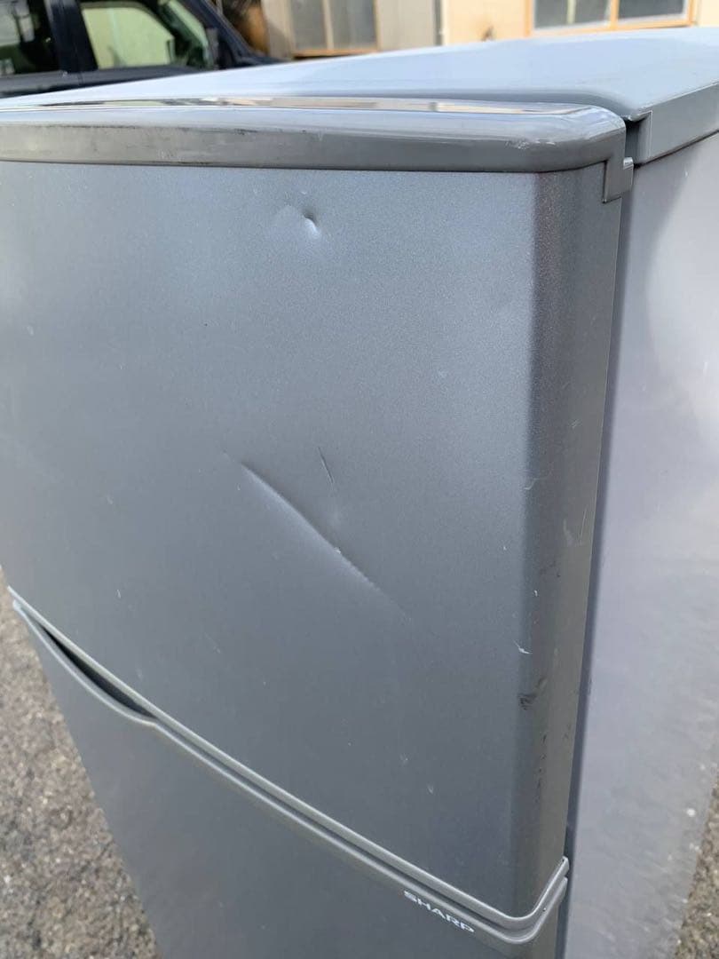 SHARP ノンフロン冷凍冷蔵庫　SJ-H12Y-S