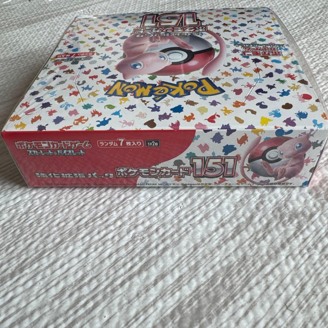 ポケモンカード151 1BOX シュリンク付き