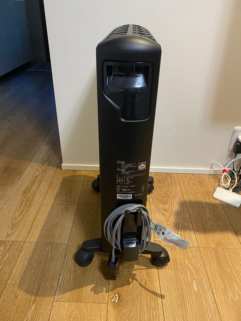 デロンギ　マルチダイナミックヒーター　ホワイト/ブラック 温度調節機能付き