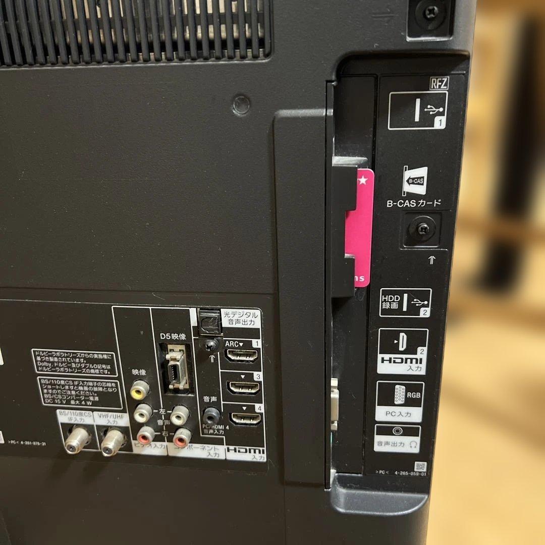 ソニー ブラビア LED液晶テレビ 32型 KDL-32EX420