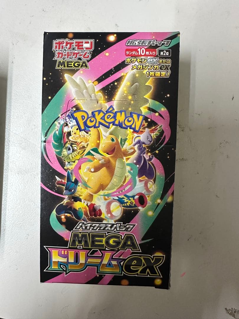 ポケモンカードMEGA ハイクラスパック ドリームex 1BOX