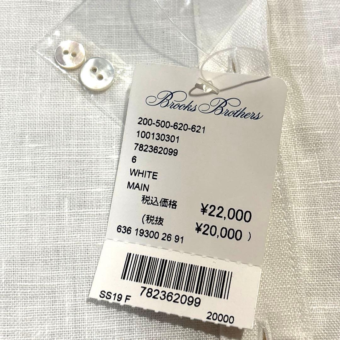 【新品タグ付/レディースL】ブルックスブラザーズ　アイリッシュリネン　シャツ