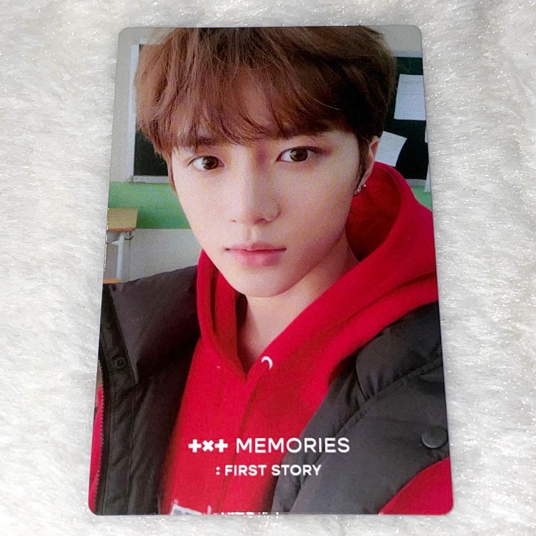 ボムギュ beomgyu TXT FIRST memories メモリーズ