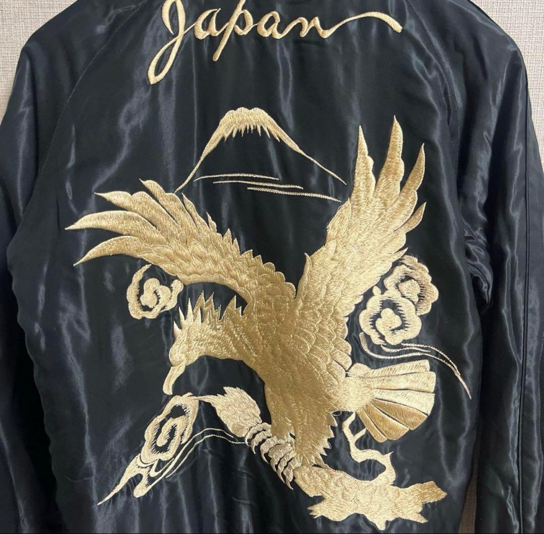 テーラー東洋 リバーシブル 別珍 ベロア 紫スカジャン 和柄 虎 龍 スカジャン