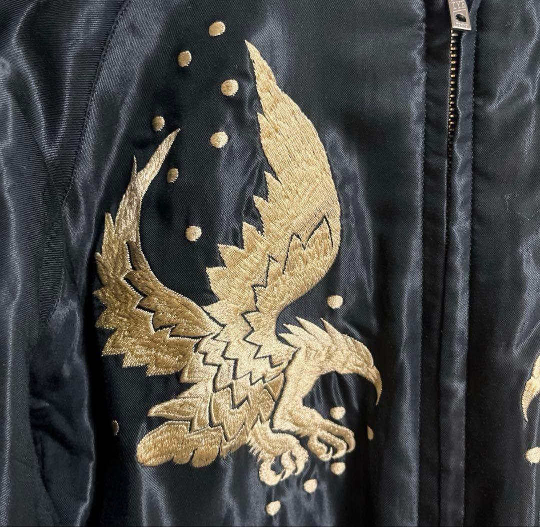 テーラー東洋 リバーシブル 別珍 ベロア 紫スカジャン 和柄 虎 龍 スカジャン