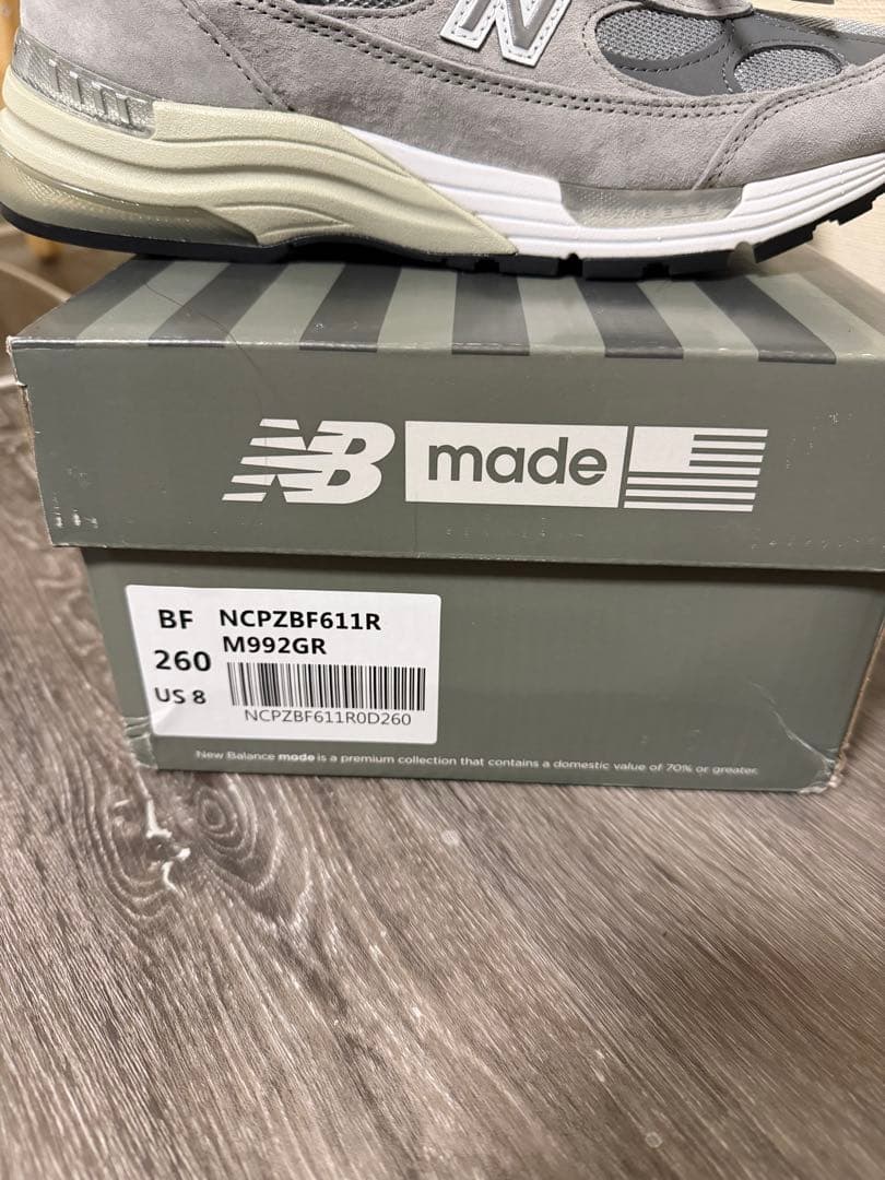 New Balance 992 グレー 未使用 タグ付き