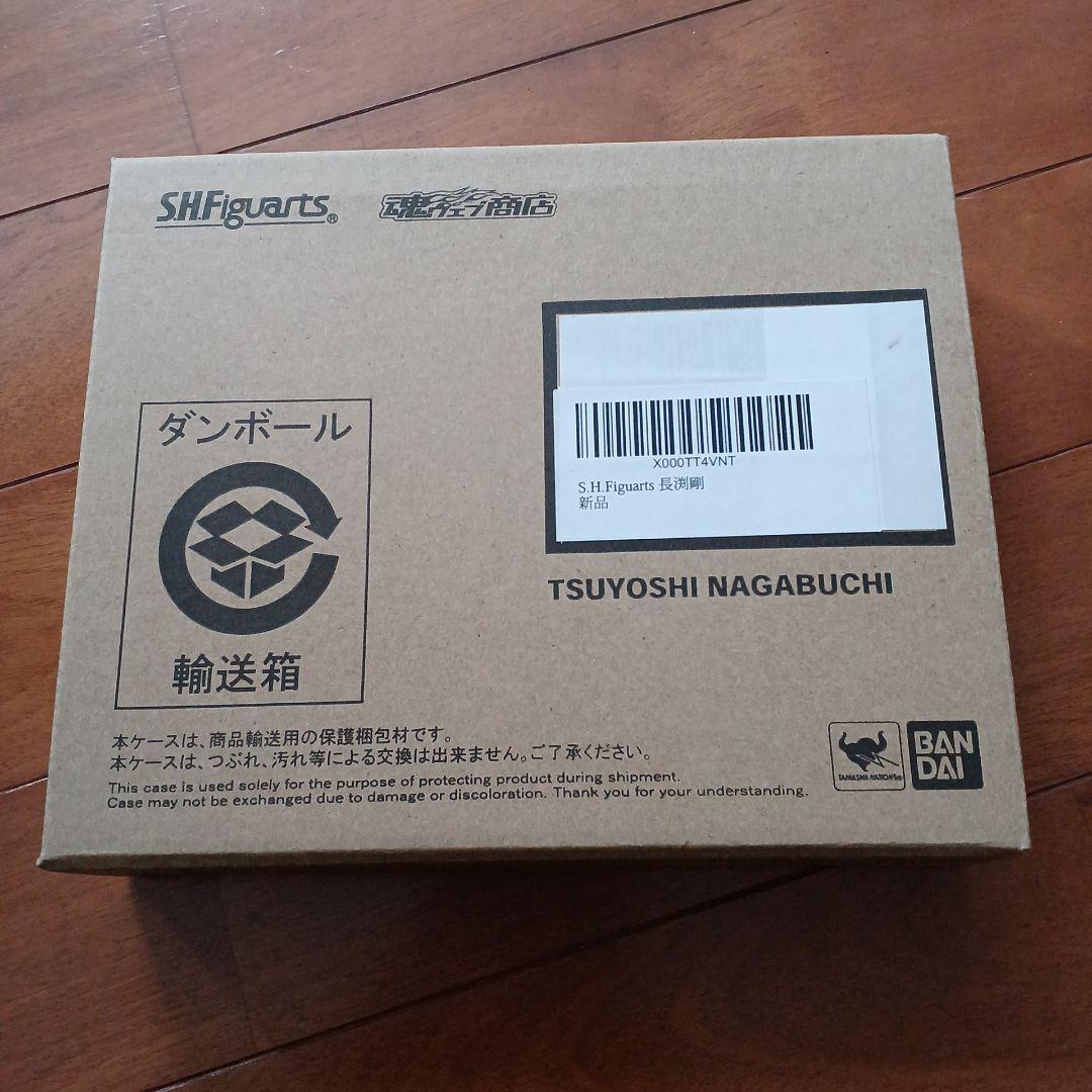 ゼ*ロ様 TSUYOSHI NAGABUCHI REAL ACTION FIGU