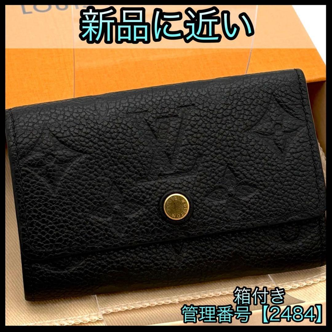 ルイヴィトン キーケース モノグラム アンプラント ミュルティクレ６ 2484