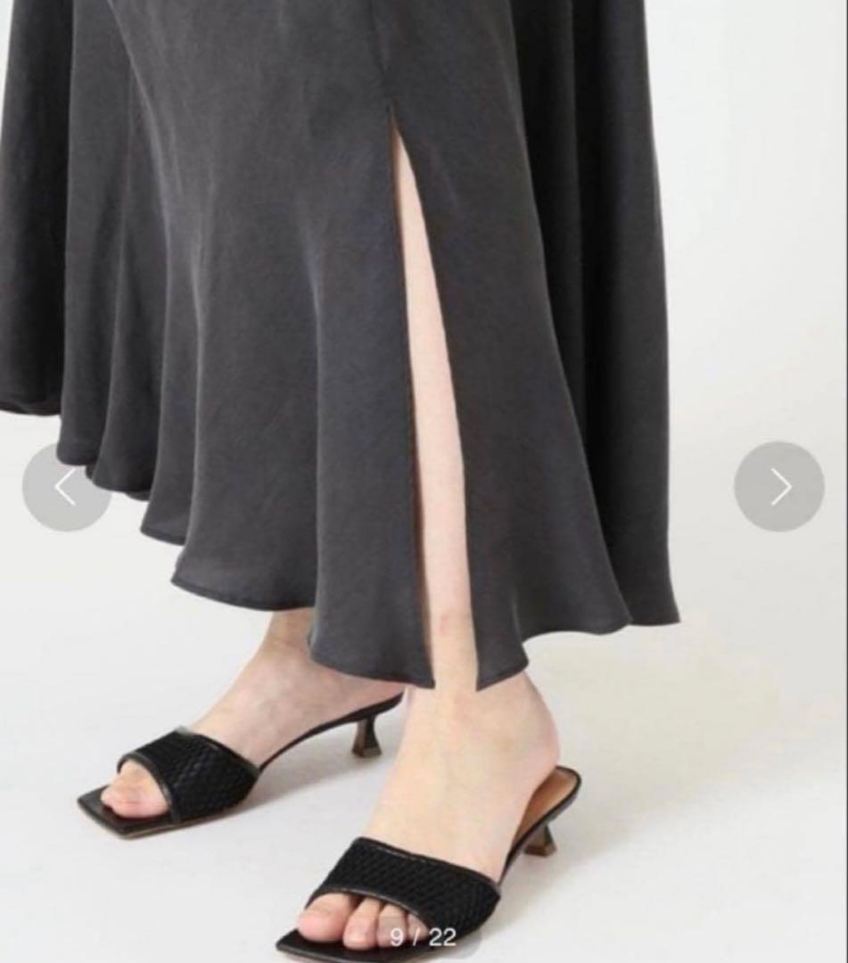 Plage Fibril ギャザーロングスカート