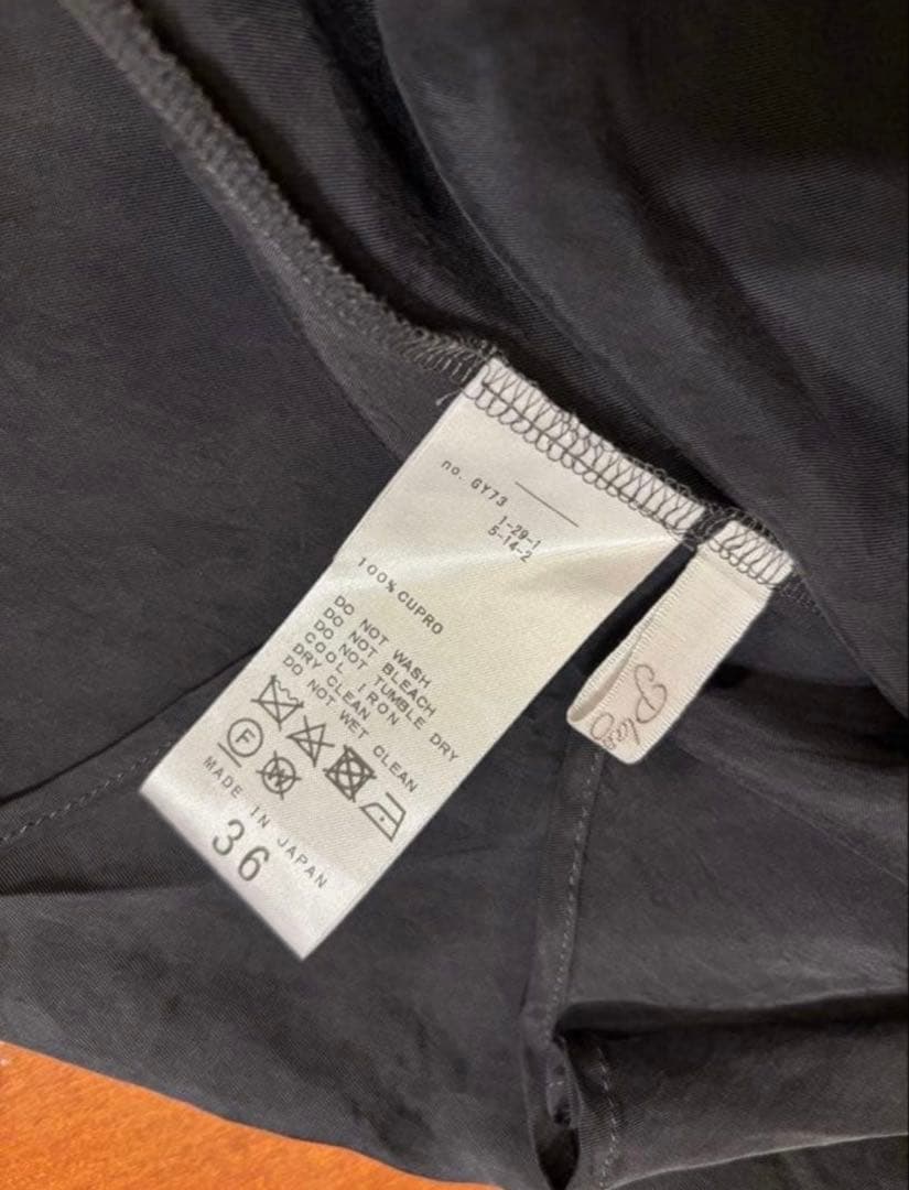 Plage Fibril ギャザーロングスカート