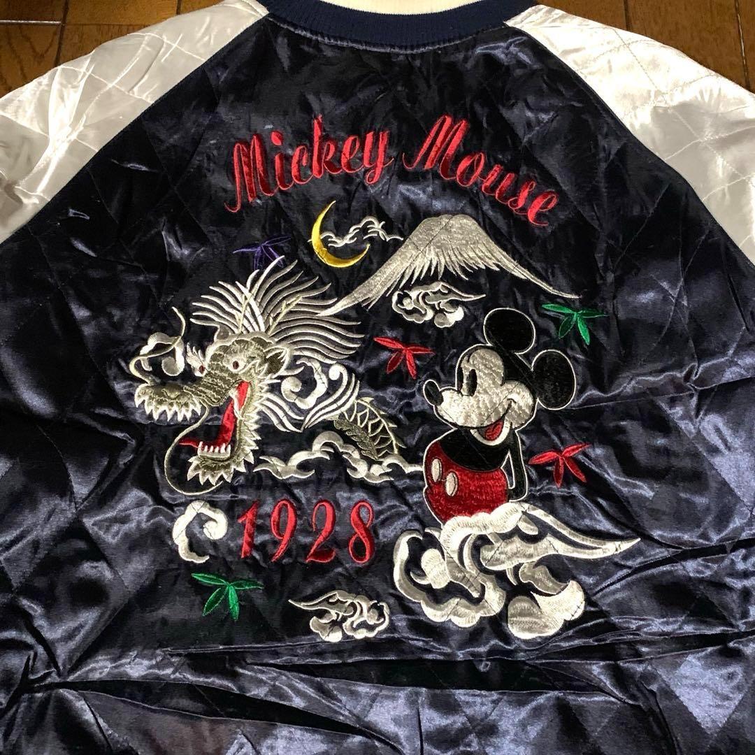 ★ミッキー ディズニー ビンテージ スカジャン リバーシブル★
