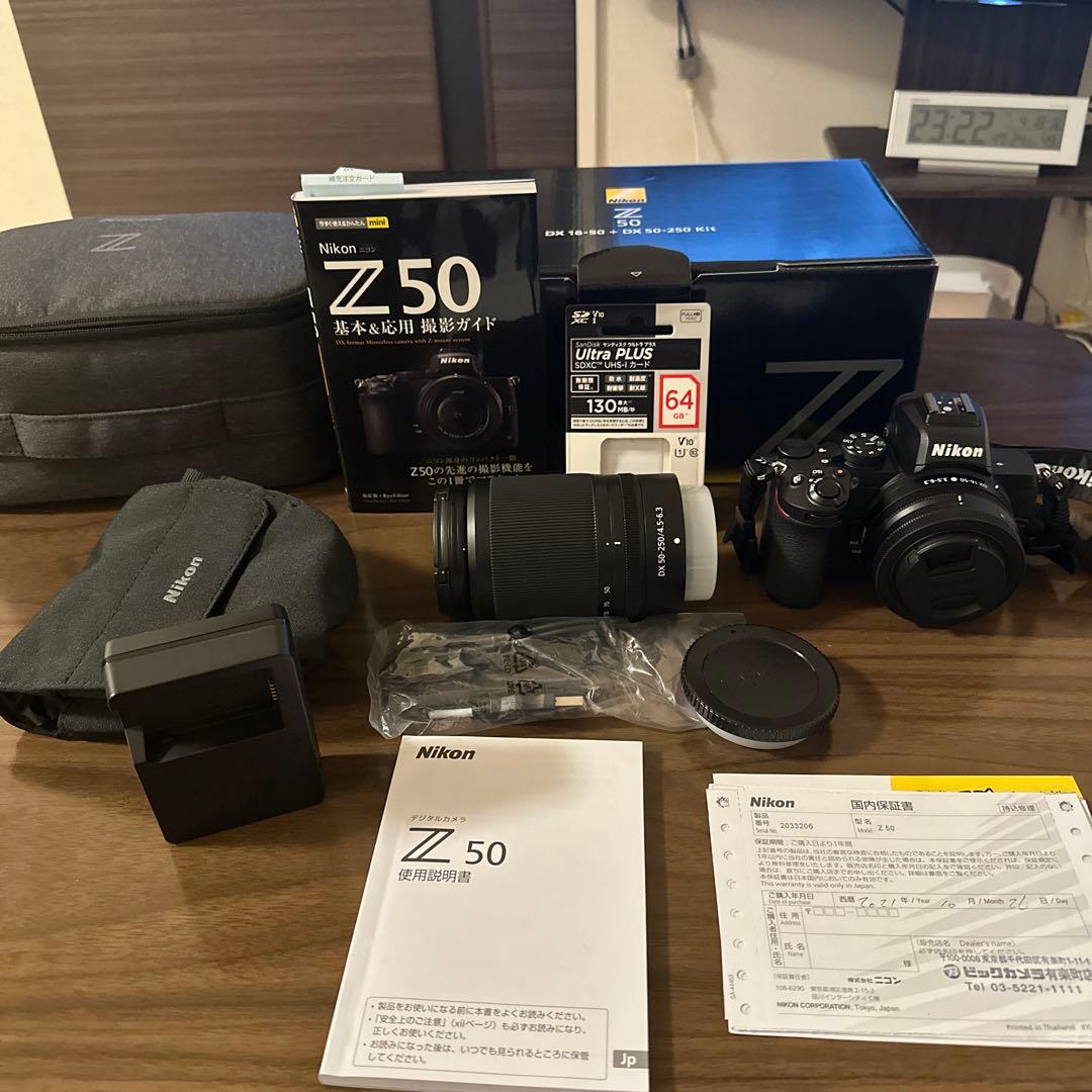 K*g様 Nikon ミラーレス一眼　z50 セット