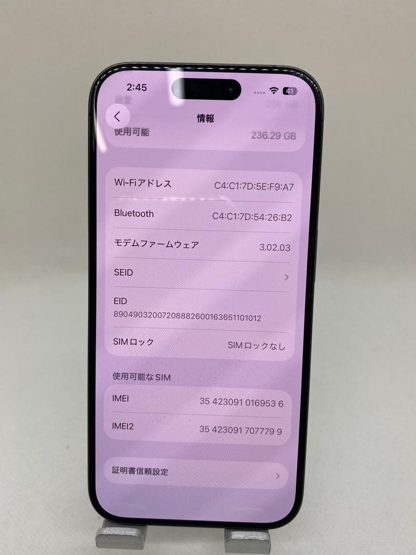 ジャンク品iPhone 15 Pro 256GB SIMフリー　69536