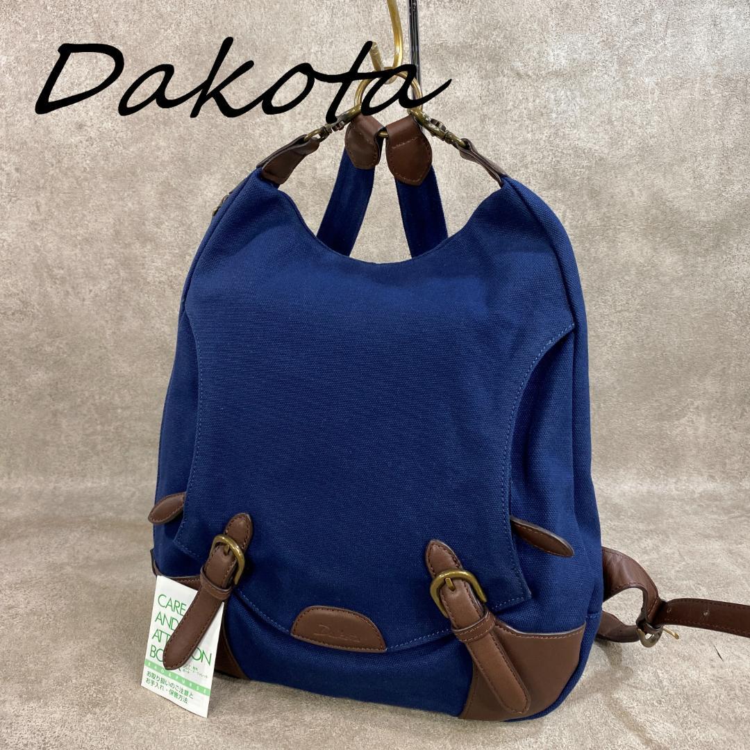 【極美品】 Dakota ダコタ 帆布 ＆ 牛革 リュックサック ネイビー