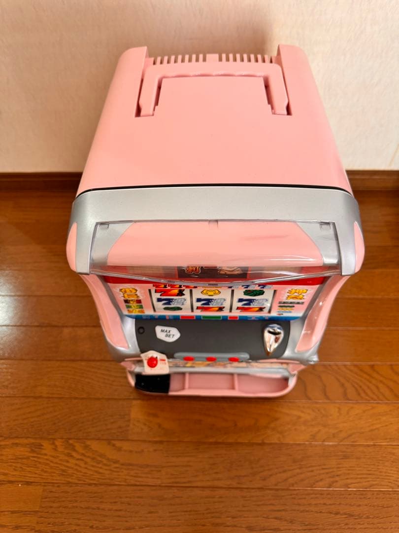 押忍！番長 温冷蔵庫 漢ゆパネル