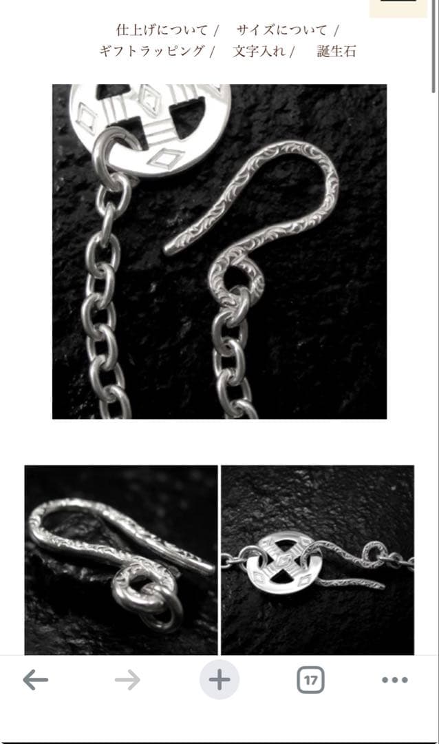 オレンジ アリゾナフリーダムフェザーペンダントセット