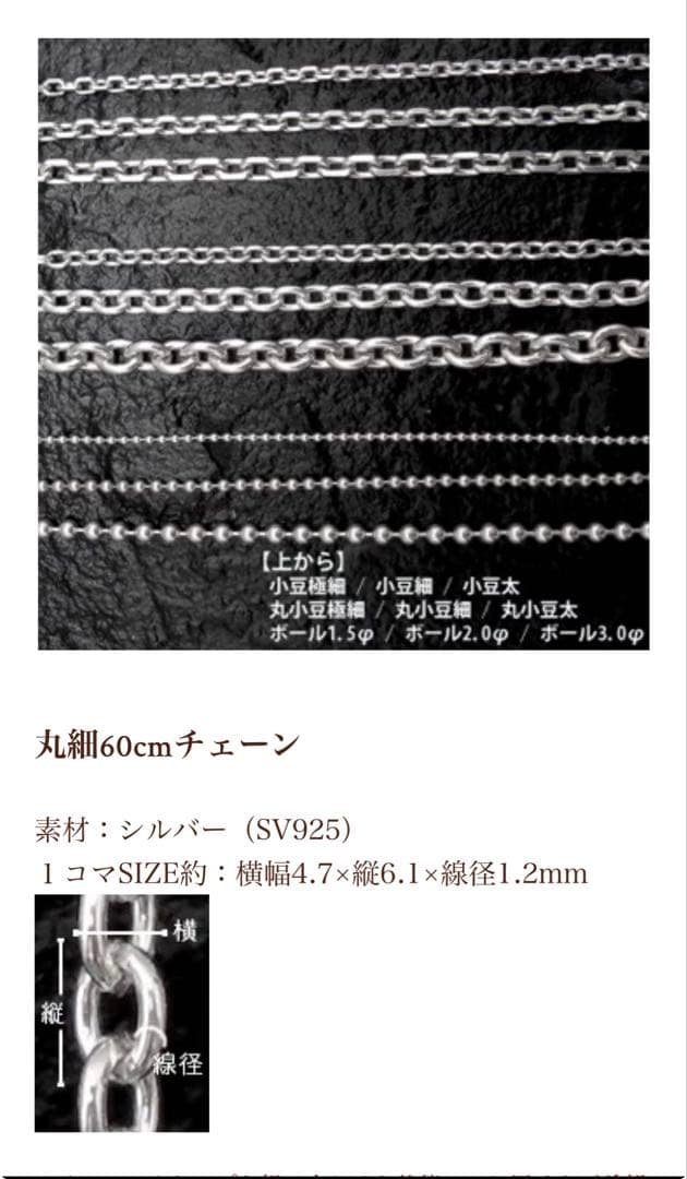 オレンジ アリゾナフリーダムフェザーペンダントセット