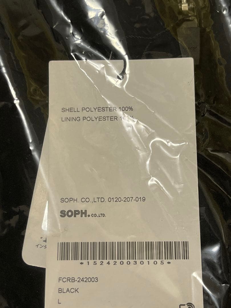 ジャケット・アウター AW24 FCRB PlayStation TEAM TRACK JACKET