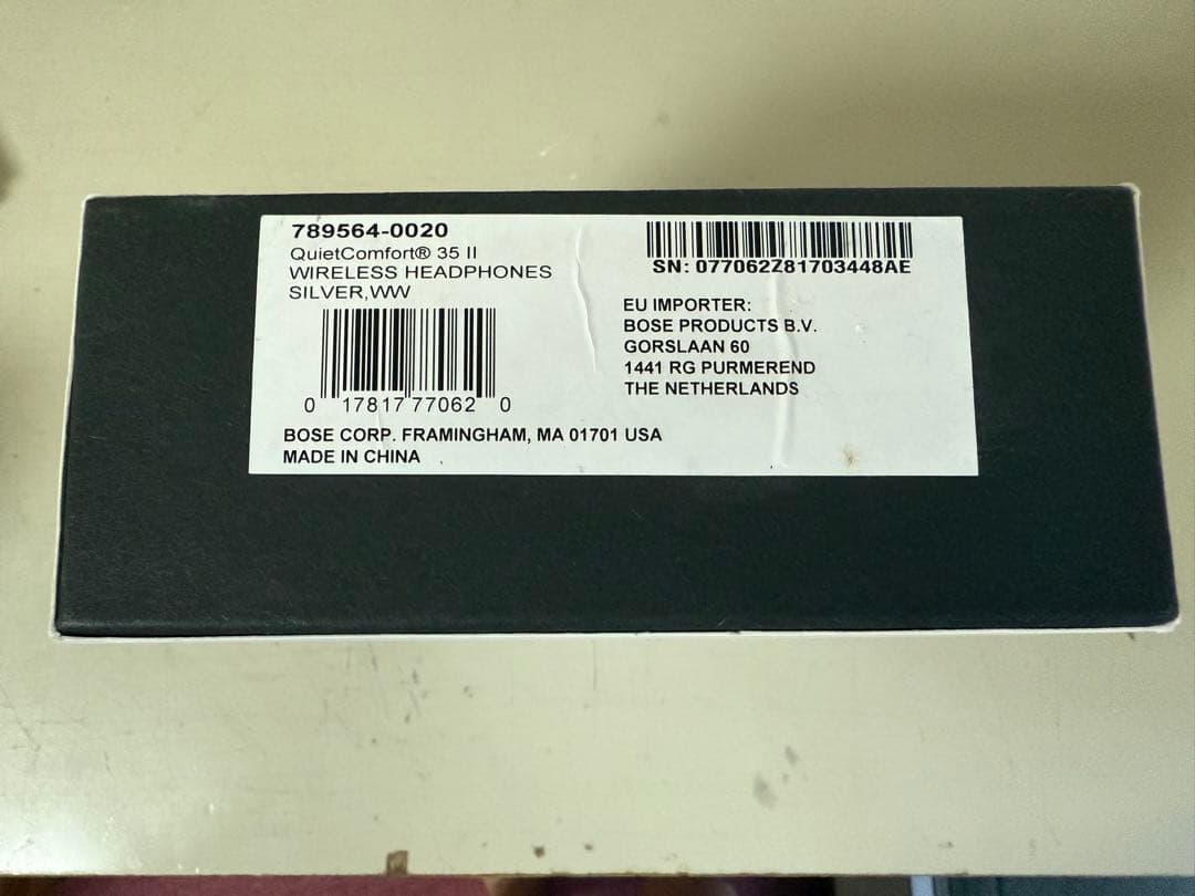 Bose ワイヤレスヘッドホン シルバー　即購入OK