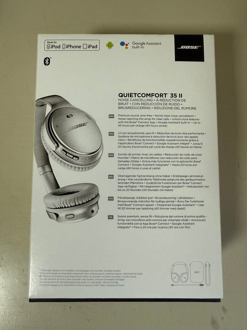 Bose ワイヤレスヘッドホン シルバー　即購入OK