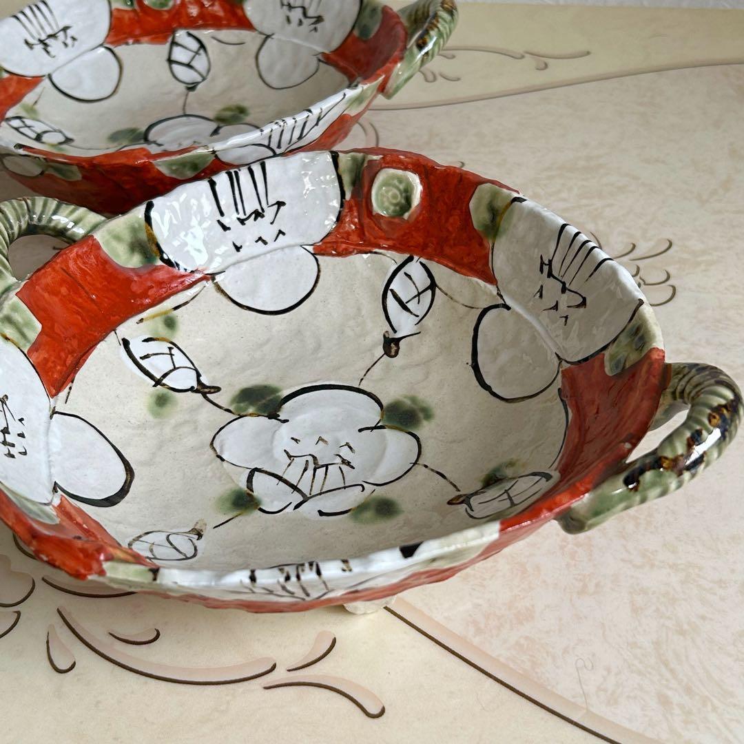 美濃焼　翔武窯　赤絵　椿　織部　手付　深皿　2枚セット　盛皿　大皿　深鉢　土物