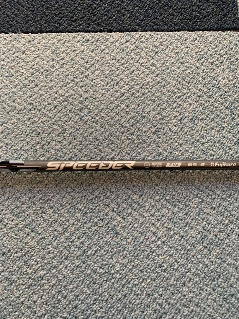 スピーダーNX FW PINGスリーブ 5W用