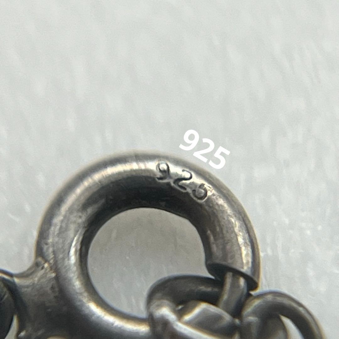   チェーンネックレス シルバー925 約45cm