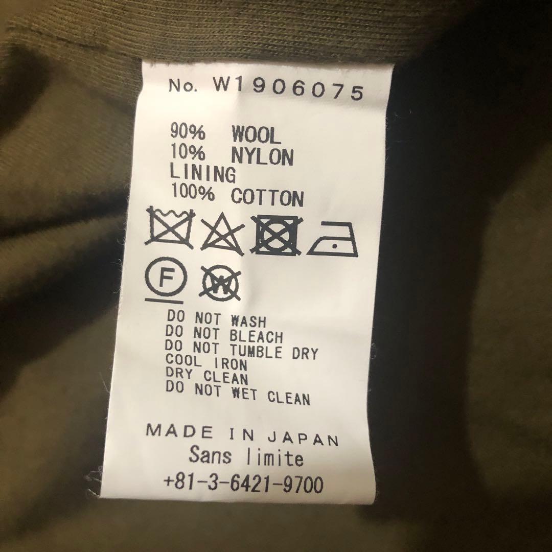 美品 サンリミット フラノパーカ ネイビー 2 sans limite ブルゾン