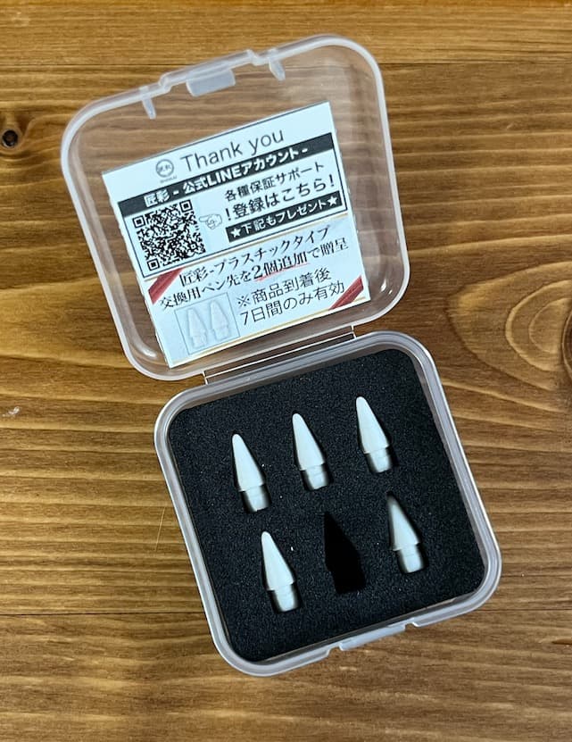 iPad Pro 12.9インチ 第6世代 1TB Apple Pencil他