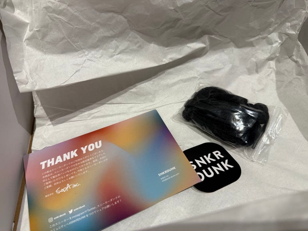 黒*汰様 【未使用】エアジョーダン1 ディフィアント レイカーズ CD6578-