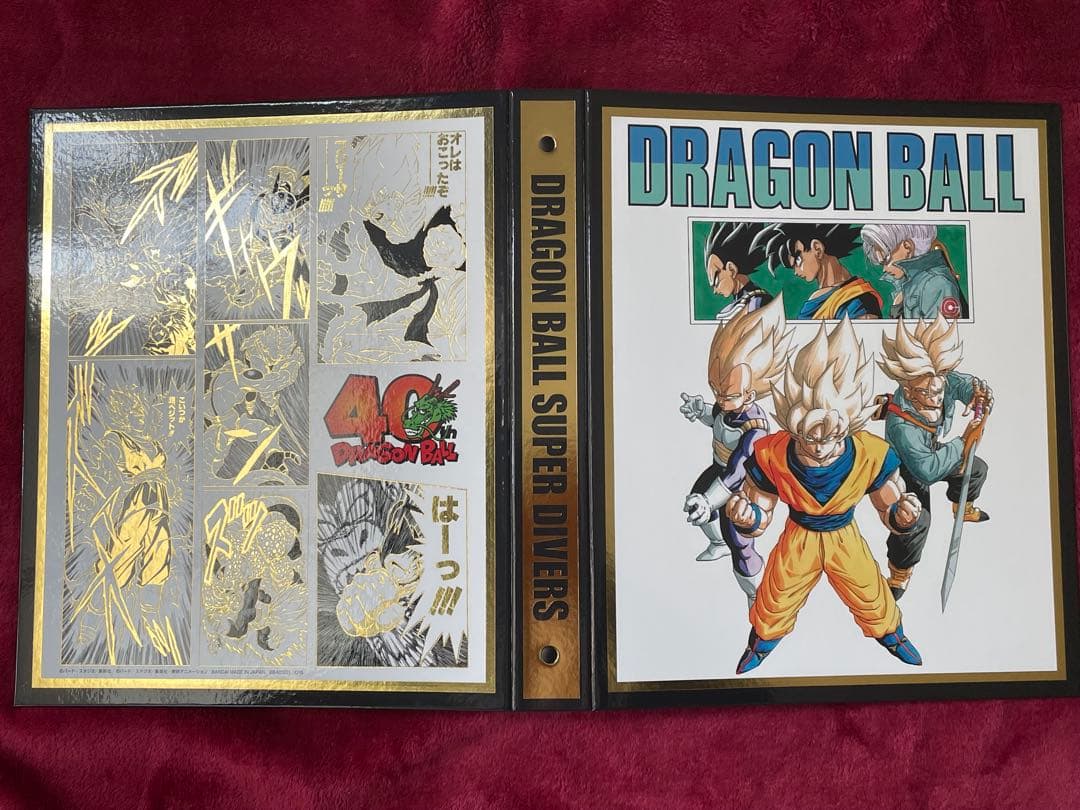 ドラゴンボールスーパーダイバーズ GDR SDVTB ファイル　デッキケース