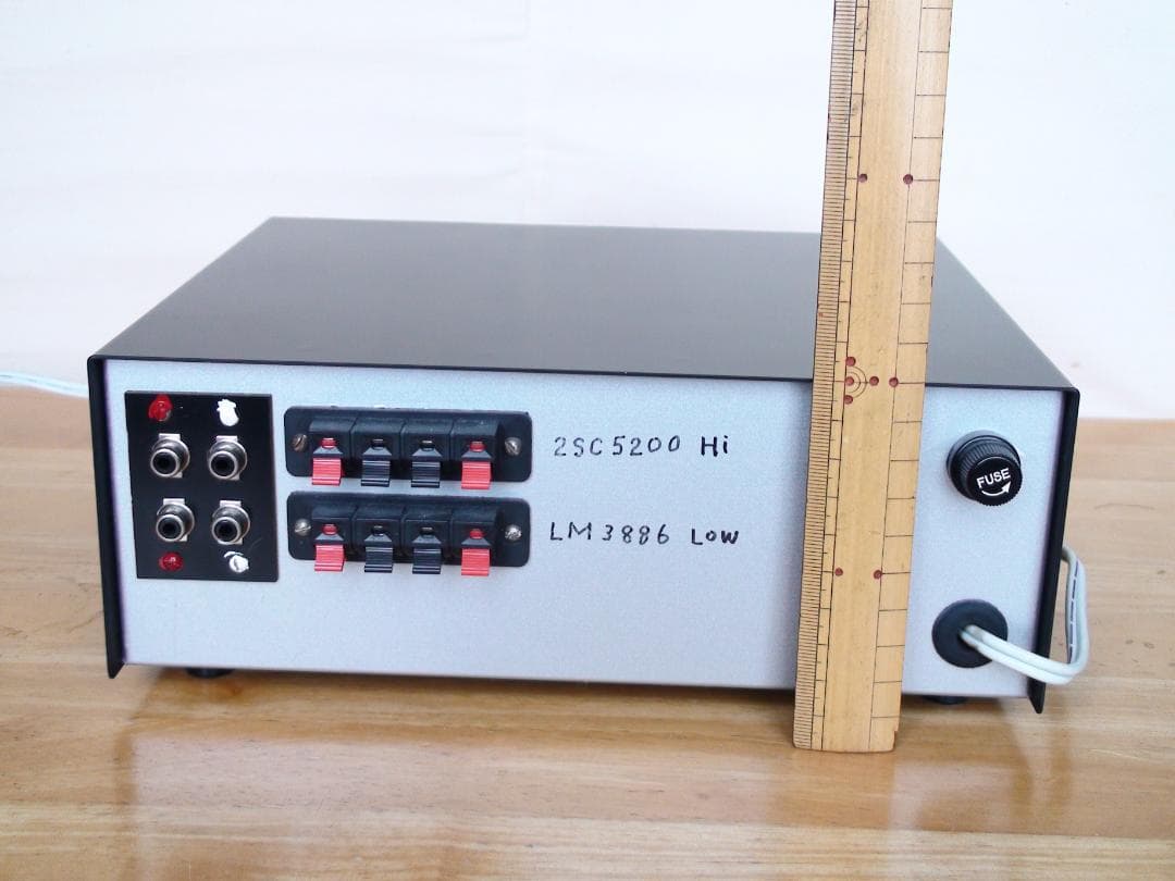自作　トランジスタステレオアンプ