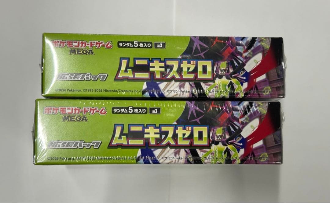 ポケモンカードゲーム ムニキスゼロ 新品未開封 BOX シュリンク付き