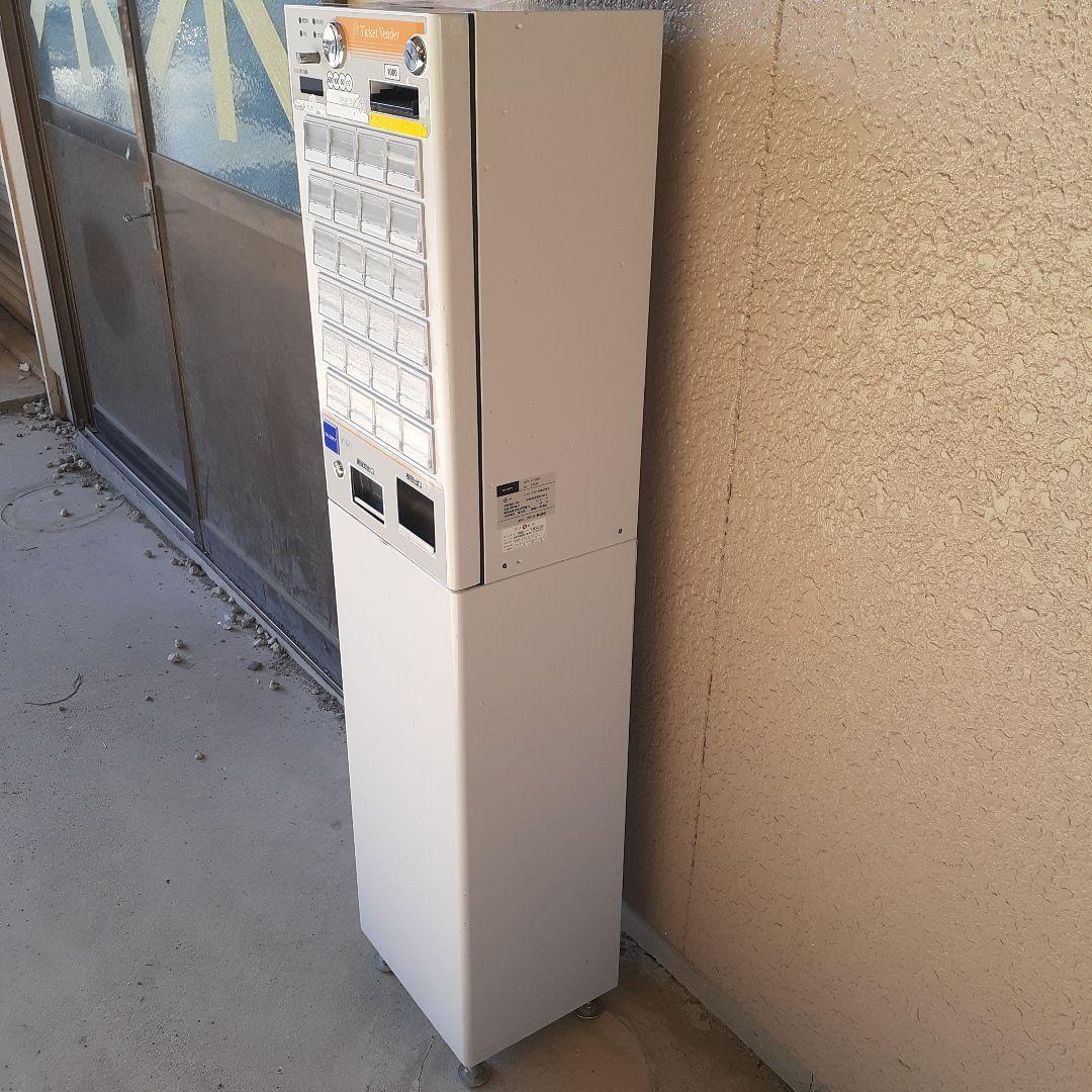 GLORY　グローリー　券売機　VT-S10　エラー