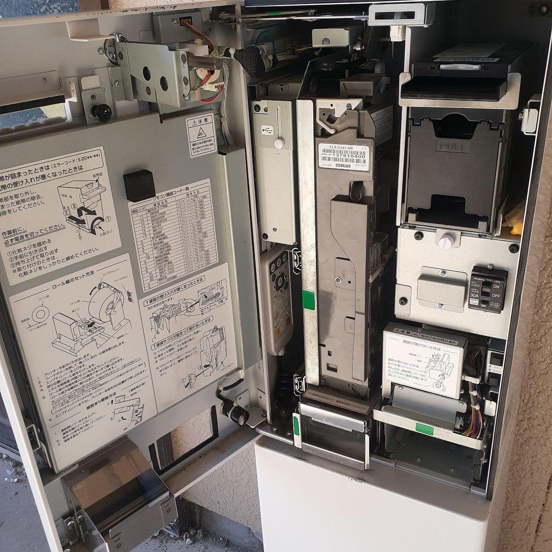 GLORY　グローリー　券売機　VT-S10　エラー