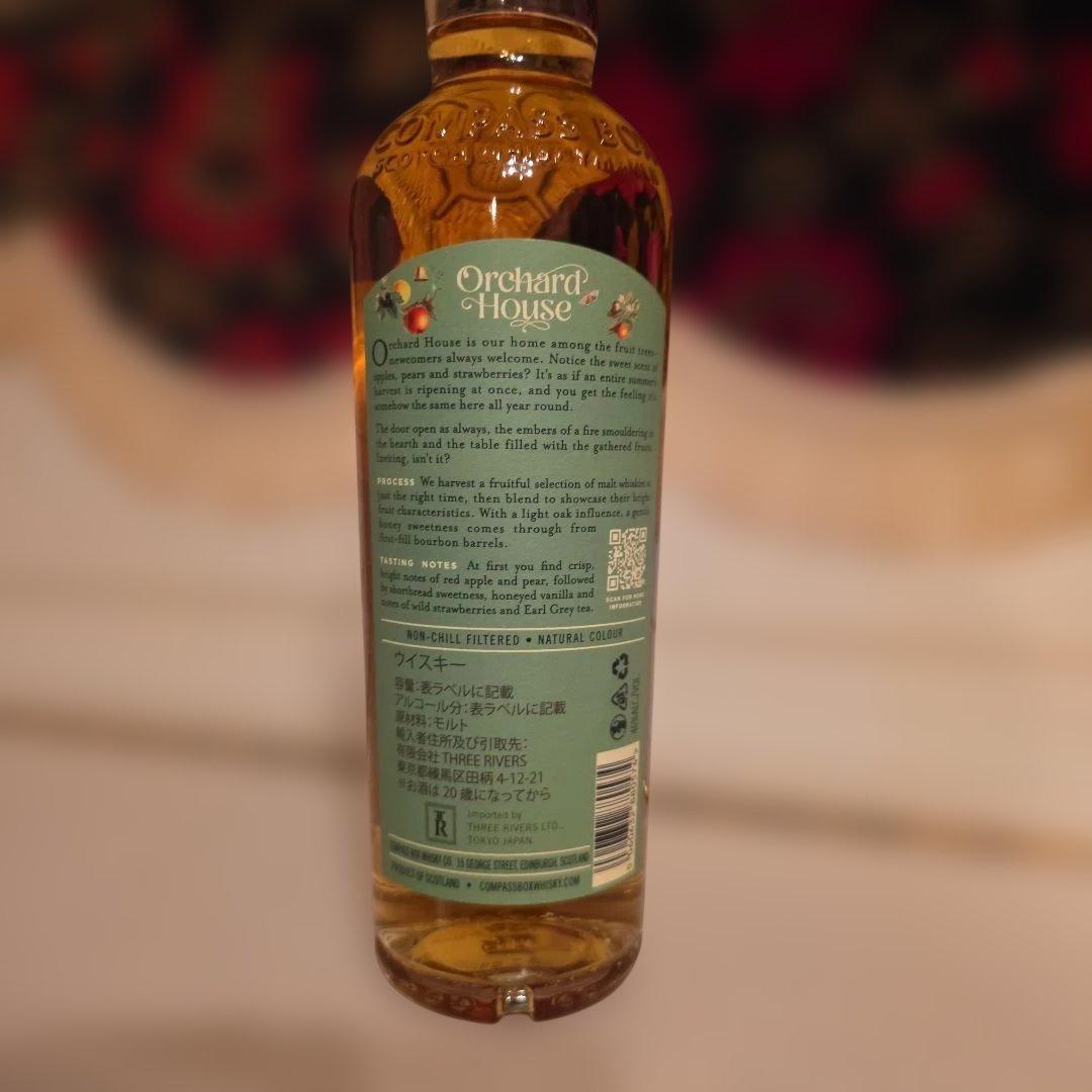 ウイスキー Timorous Beastie&OrchardHouse kskbfam