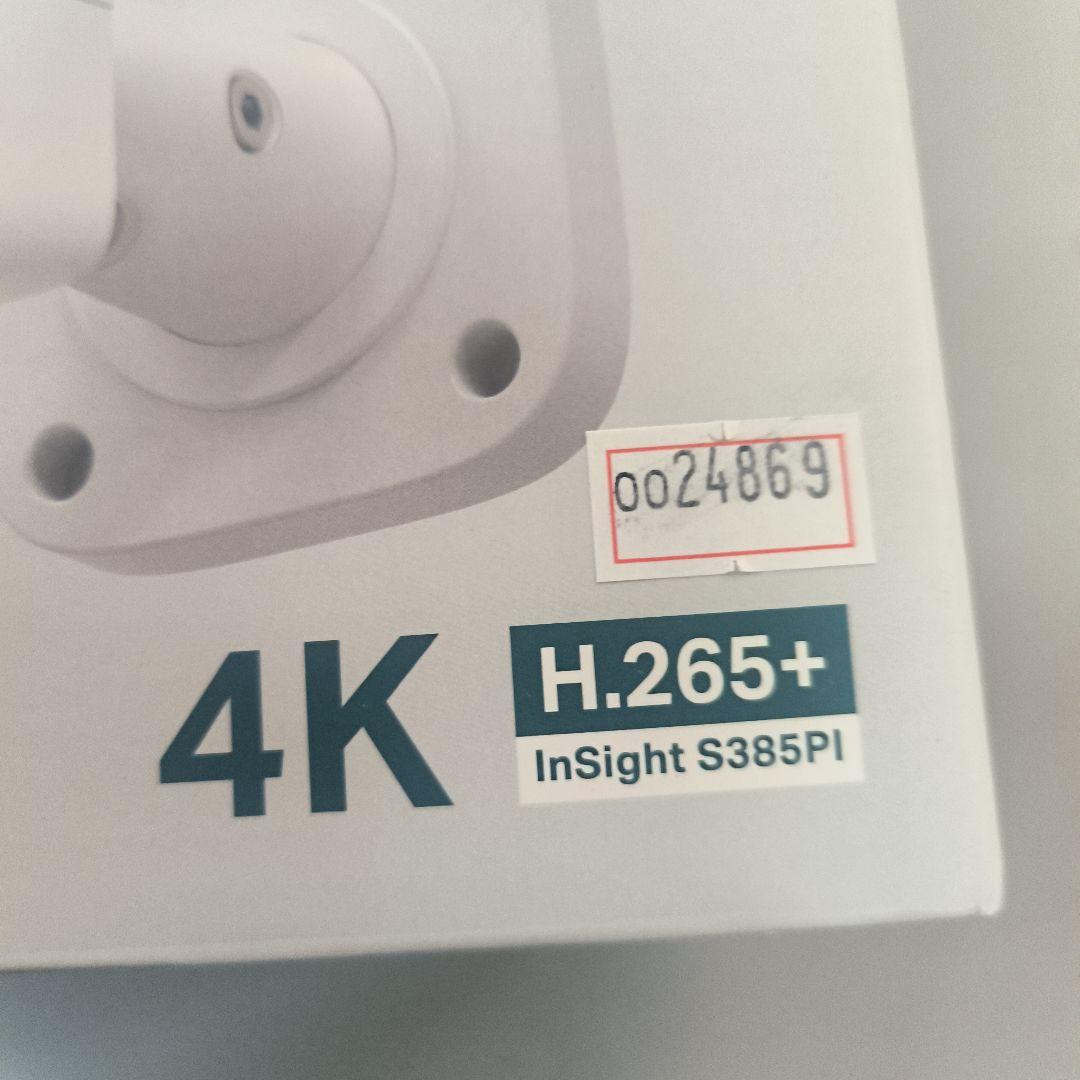 TP-LINK InSight S385PI(un) VIGI 8MP屋外用IR