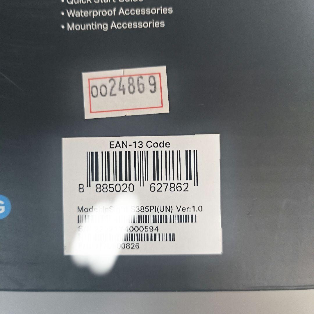 TP-LINK InSight S385PI(un) VIGI 8MP屋外用IR