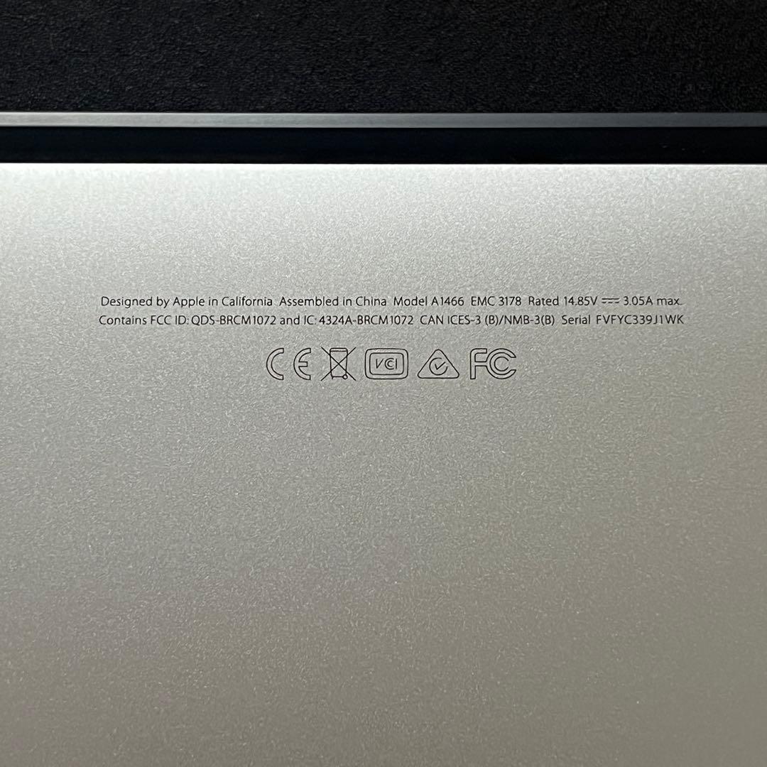 Apple MacBook Air シルバー 13インチ　保護ケース付き