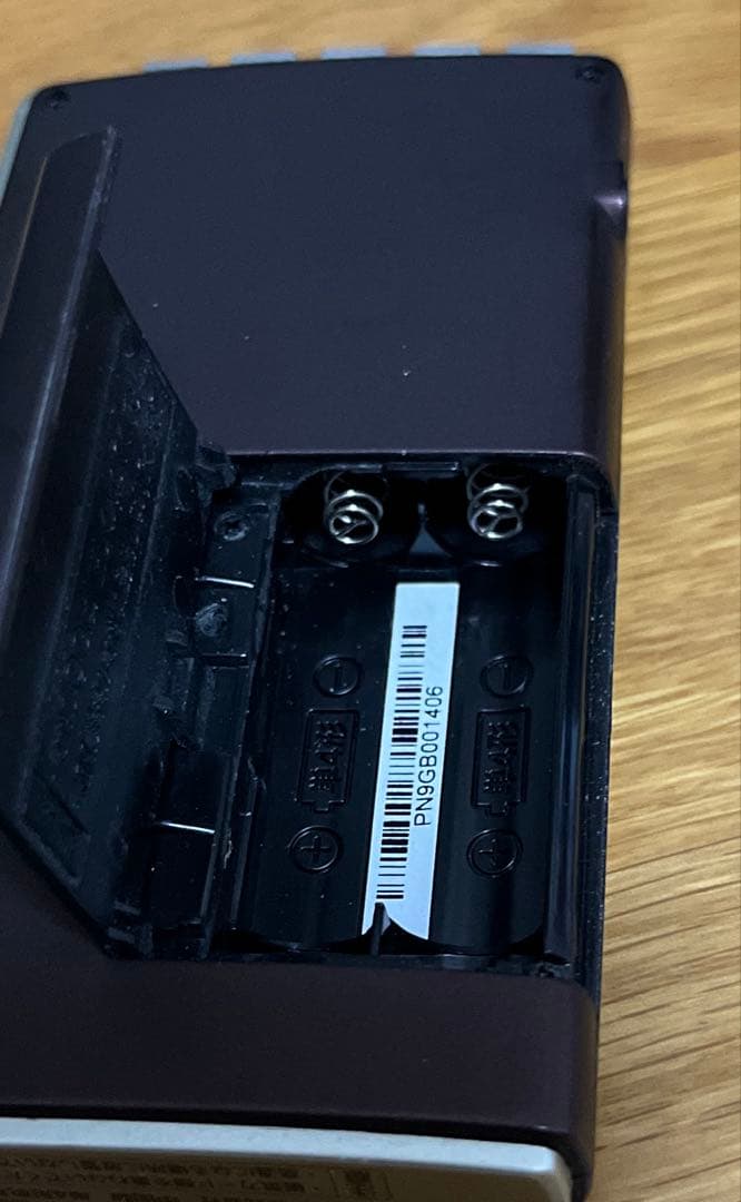 PanasonicワンセグTV音声FmAm 3バンドレシーバー