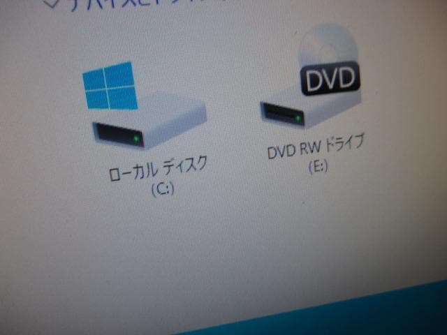 ☆HP 600 G3 SFF i3-7100 16GB 1.5TB Win10