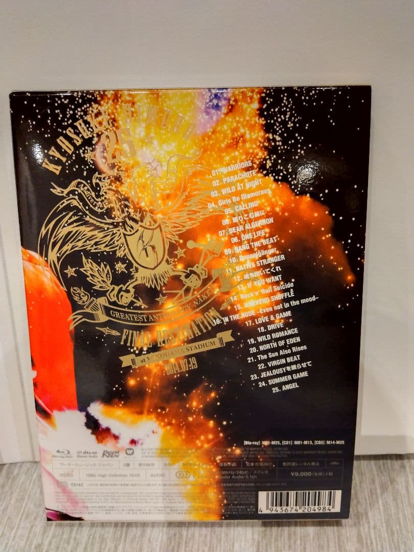 FC限定氷室京介 25TH ANNIVERSARY TOUR DAY-01&02