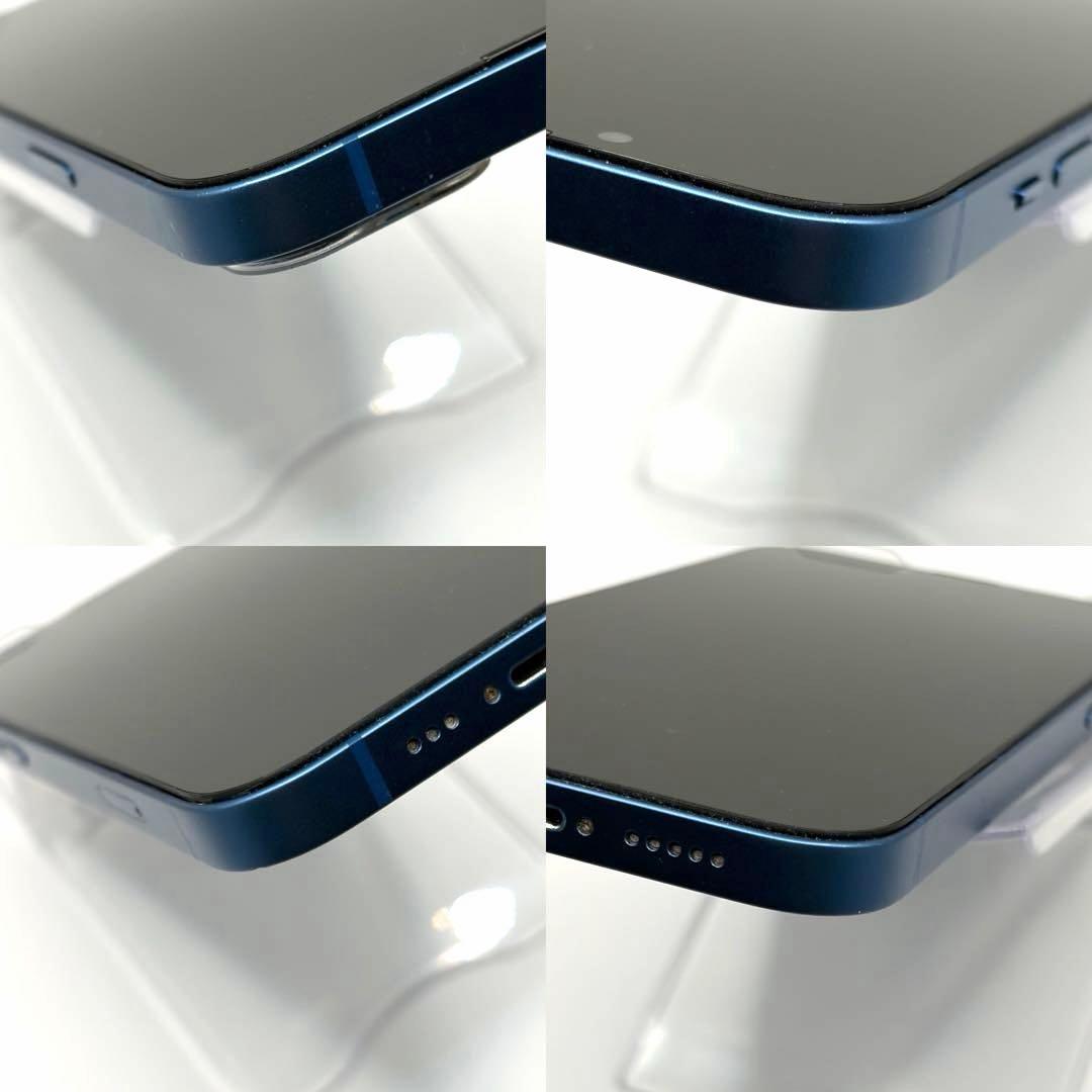 iphone13 256GB バッテリー100% SIMフリー 美品