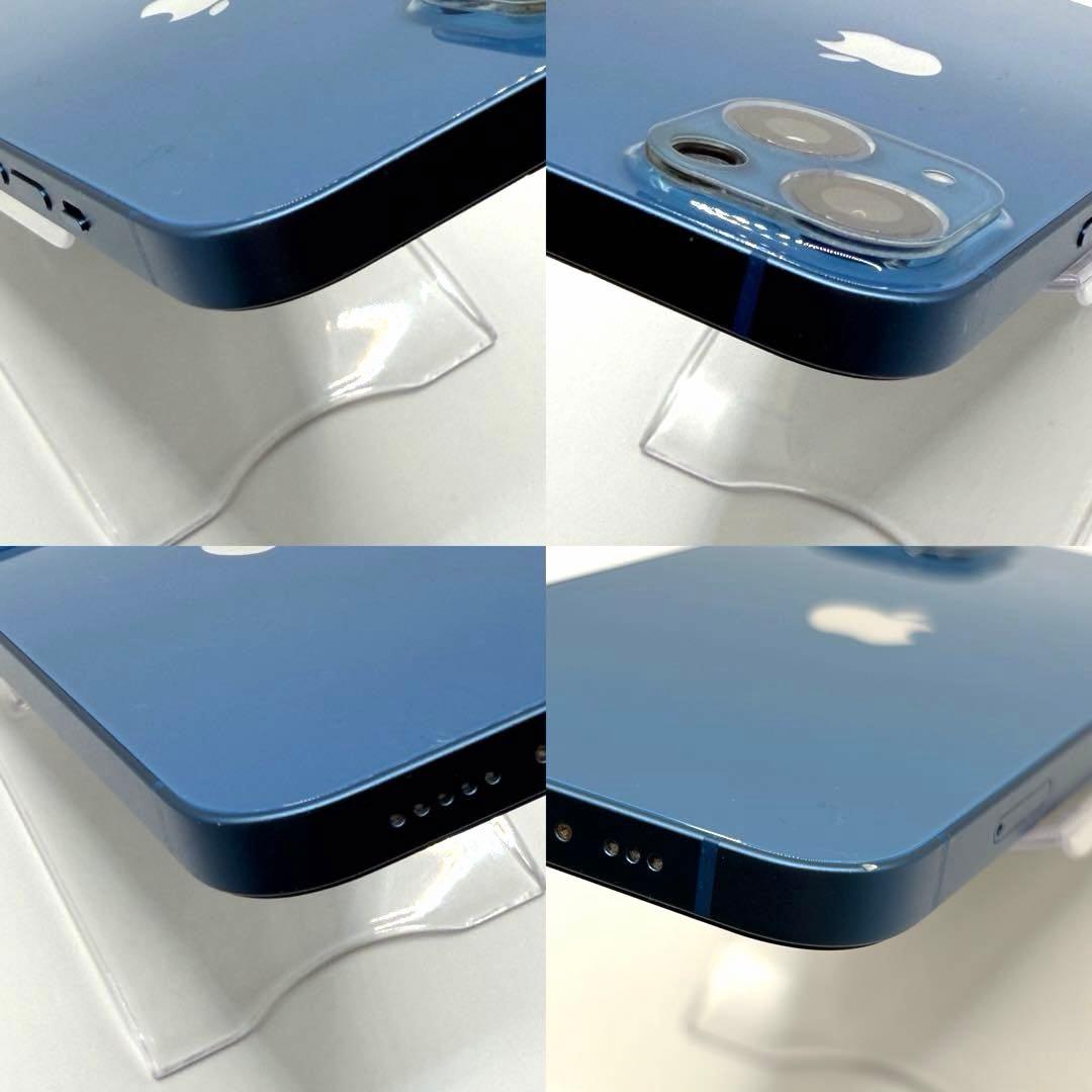 iphone13 256GB バッテリー100% SIMフリー 美品