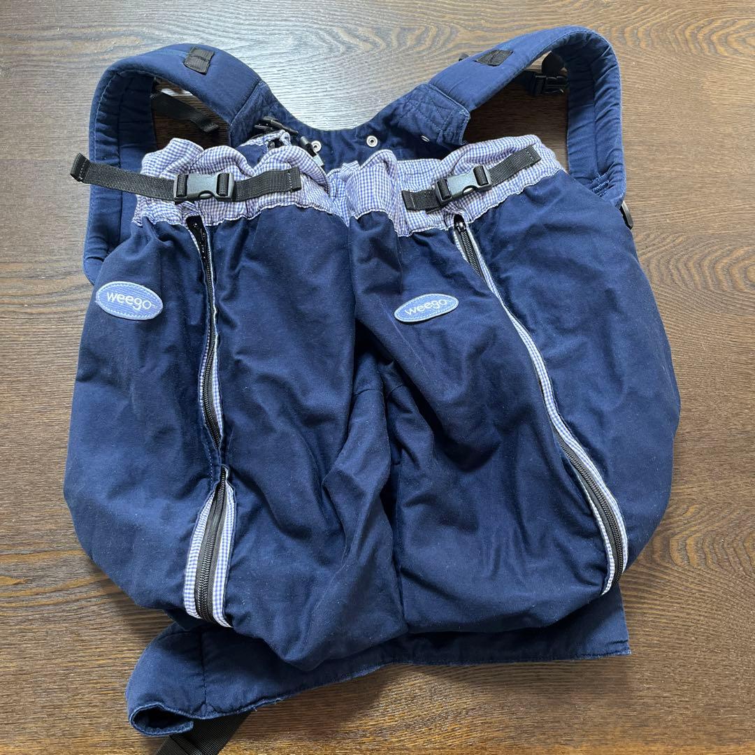 ウィゴーツイン