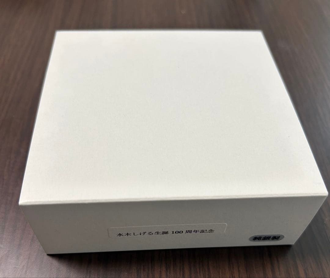 専用　パン泥棒様