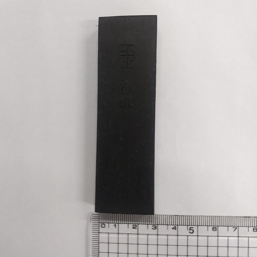 玉品　古雅墨（大和雅墨）　墨雲堂造　3丁型