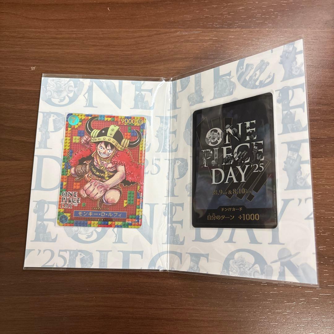 ワンピースカード プレミアムカードコレクション ワンピースDAY25