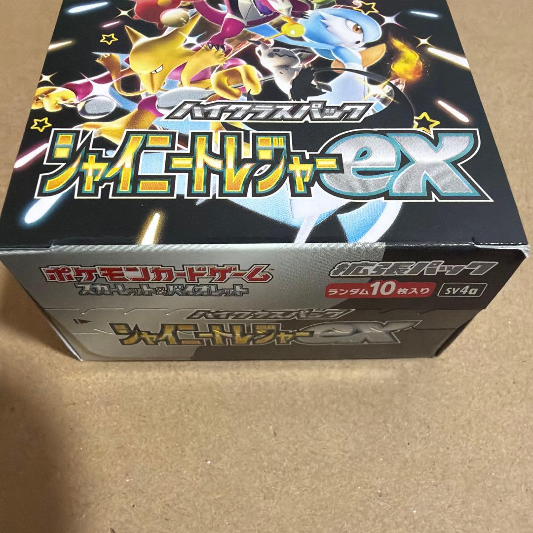 [未開封]シャイニートレジャーex 1BOXシュリンクなし
